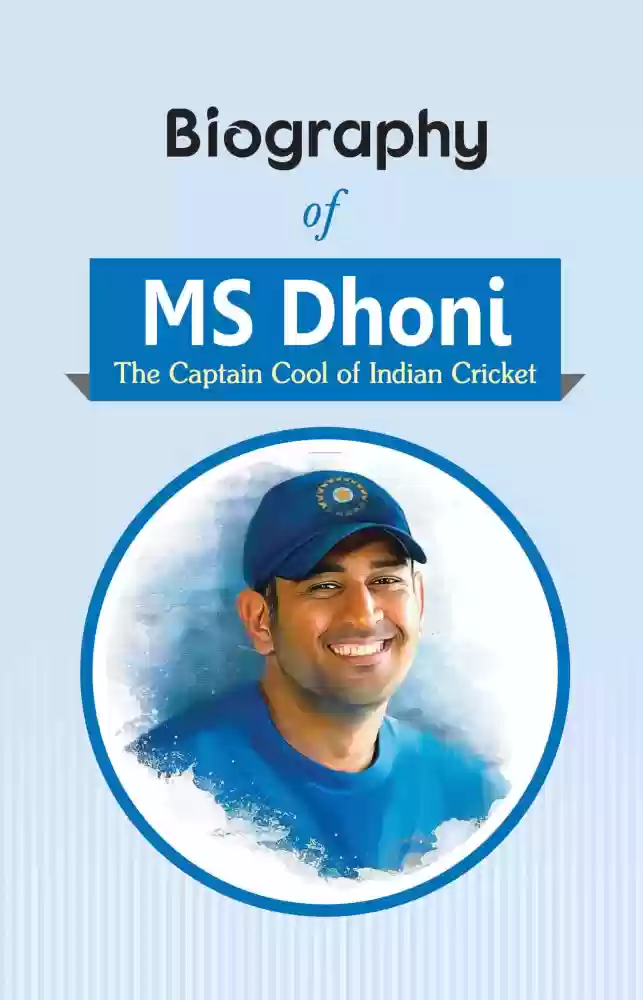 MS Dhoni